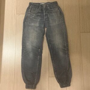 rag & bone Gray Track Pants